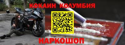 шишки Тверь