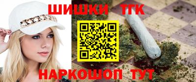 крисы Тара