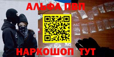 шишки Тверь