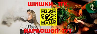 крисы Тара