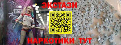 крисы Тара