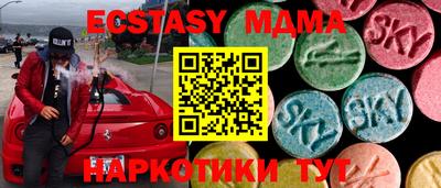 шишки Тверь