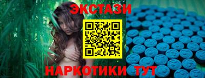 крисы Тара