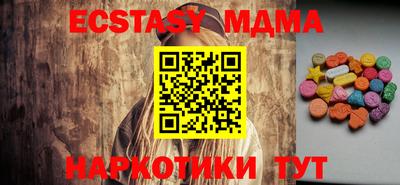 шишки Тверь