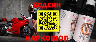 крисы Тара