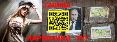 шишки Тверь