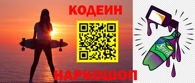 крисы Тара