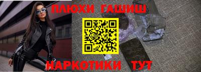 шишки Тверь