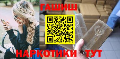 крисы Тара