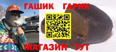 шишки Тверь