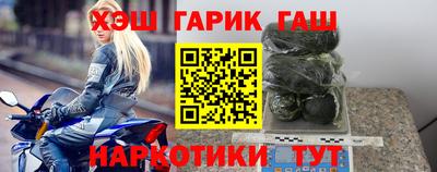 крисы Тара