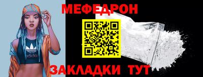шишки Тверь