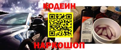 крисы Тара