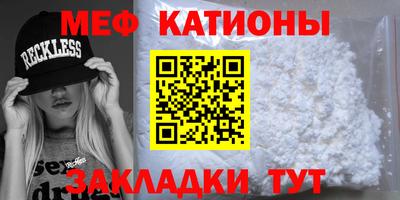шишки Тверь